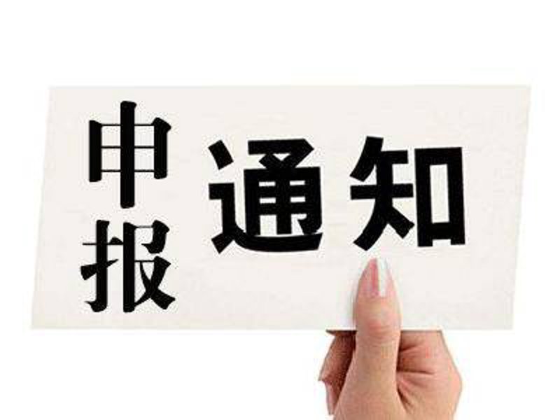 企业管理咨询风向：如何应对快速变化的市场环境
